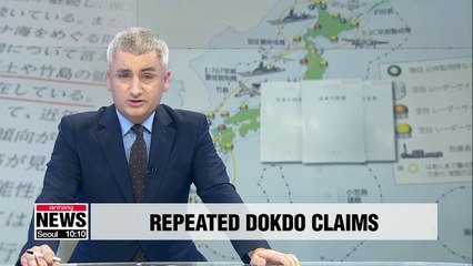 Download Video: For 14th straight year, Japan repeats false claim to S. Korea's Dokdo Island