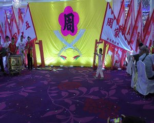 Human Mobile Stage 125F, 三碟二膊醒獅表演125F, 2018 Chau Lung Banquet, 2018 周龍寶誕. Lion Dance Kung Fu, 醒獅功夫