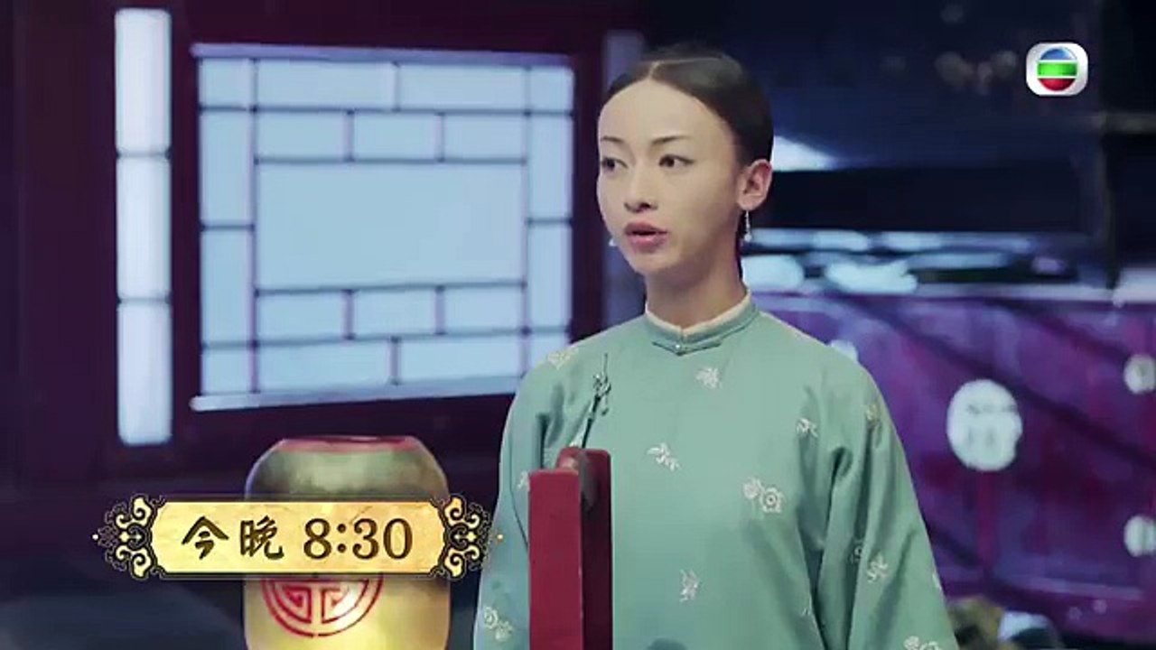 延禧攻略 第二集預告 姐就是霸氣既瓔珞！