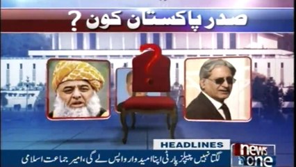 Newsone Headlines 8AM | 29-August-2018 |