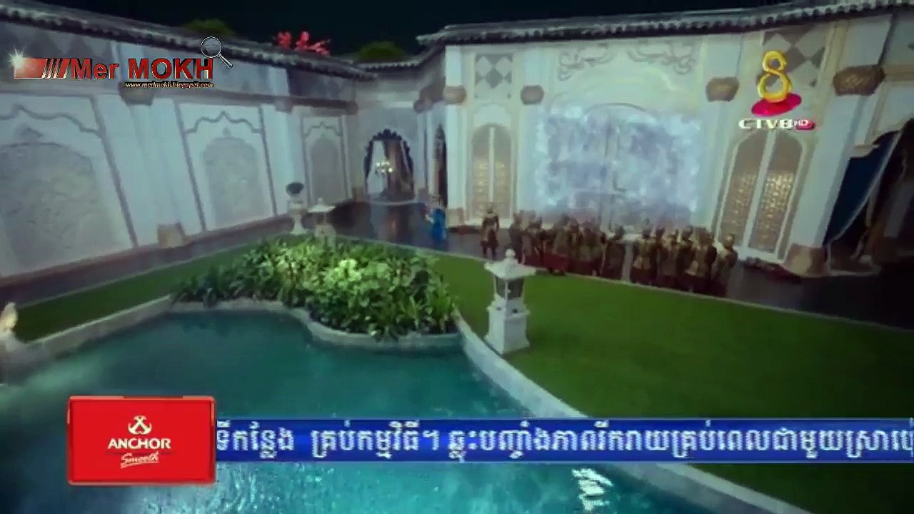 រឿង កំពូលយុទ្ធសីល្ប៍បង្វិលវាសនា ភាគទី៤២