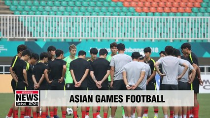 Скачать видео: Korea men's football team faces Vietnam in the semifinals