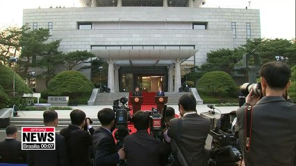 Seoul plans to raise annual budget on inter-Korean economic cooperation by nearly 50%