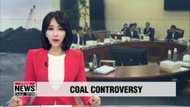 Issue of North Korean coal imports was reported last October: Seoul's intel agency