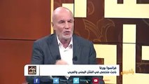 فرانسوا بورغا: السعودية ساعدت الحوثيين عندما اقتربوا من #صنعاء ثم غيرت سياستها بعد ان اقترب الحوثي من الأسلوب الطائفي والسعودية كانت تساعد الأنظمة الاستبدادية ل
