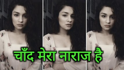 Avneet Kaur (Yasmine) Latest Musically || Aladdin - Naam Toh Suna Hoga || Sab Tv