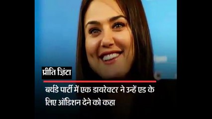 कॉफी शॉप में बैठे -बैठे इन स्टार्स को डायरेक्टर ने दे दी थी फिल्म