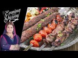 Isfahani Kabab Recipe by Chef Shireen Anwar 12th February 2018