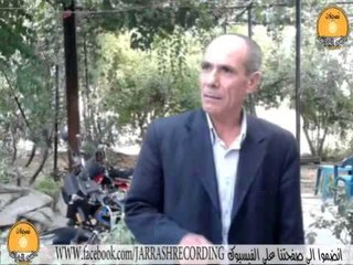 عادل خضور موال - العيون السواهي 2016