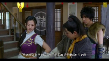 Thiên Tiêu Quái Kiếm Tập 13 (Thuyết Minh) - Phim ma Thuật,Hài Hước