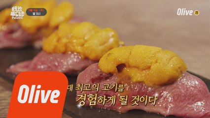 소고기 끝판왕을 보여준다! 돈스파이크가 고른 최고의 맛집!