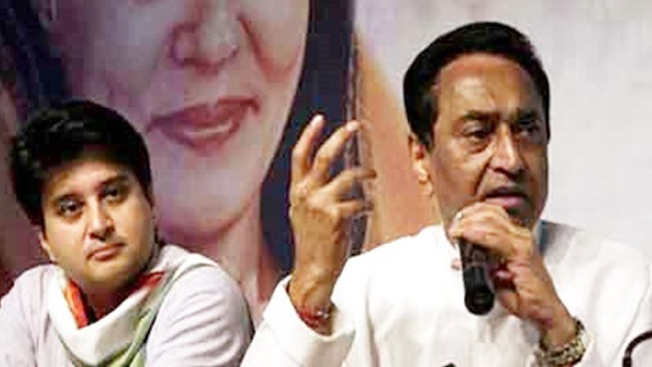 Madhya Pradesh में 'Vachan Patra' से जीतेगी Congress, Petrol, Diesel पर बड़ा ऐलान | वनइंडिया हिंदी