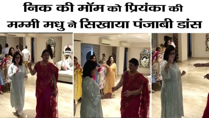 priyanka mother madhu chopra teaching dance to nick s mother video goes viral