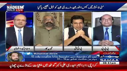 Nadeem Malik Telling Real Story of DPO Rizwan Gondal’s Case