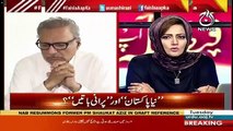 Dabang Response By Arif Alvi on Question About President House