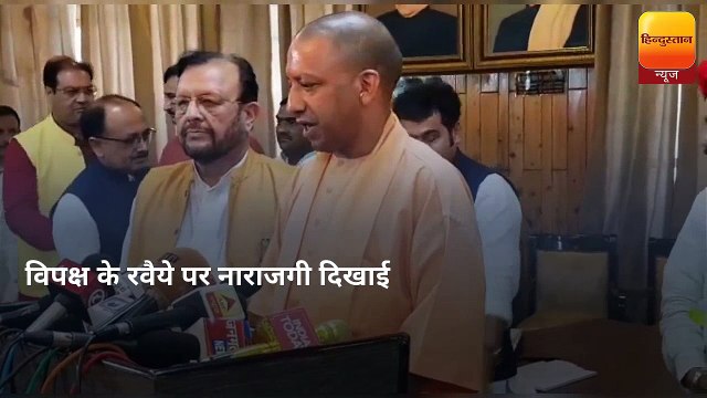 Chief Minister Yogi said Crime rate less than previous government law system better