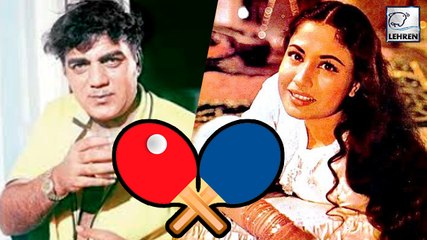 Do You Know Legendary Actor Mehmood Taught Table Tennis To Meena Kumari ?