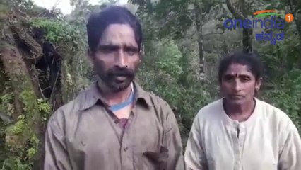 Kodagu Floods | ಕೊಡಗು ಪ್ರವಾಹ ಸಂತ್ರಸ್ತರಿಗೆ 2 ಎಕರೆ ಜಮೀನು ದಾನ ಮಾಡಿದ ದಂಪತಿ | Oneindia Kannada