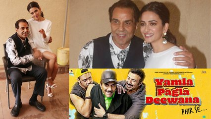 Dharmendra and Kriti Kharbanda promote Yamla Pagla Deewana Phir Se; Watch Video | FilmiBeat