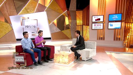 รายการเจาะใจ : ต่อลมหายใจหุ่นละครเล็ก "โจหลุยส์" [1 ก.ย 61]