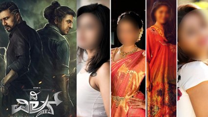 TheVillain : ದಿ ವಿಲನ್ ಸಿನಿಮಾದಲ್ಲಿದ್ದಾರೆ 5 ಜನ ನಾಯಕಿಯರು..! | Filmibeat Kannada