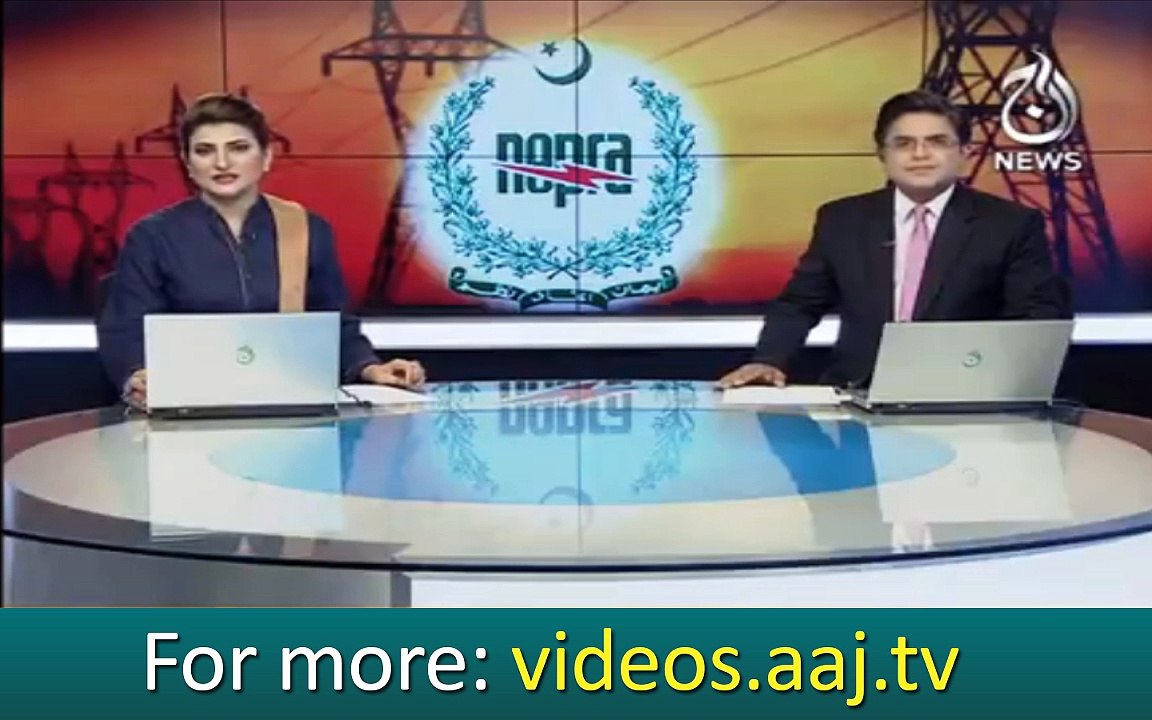 Nepra increase tariff