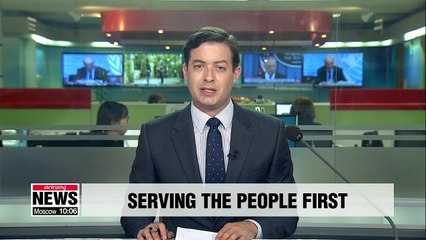 Pres. Moon calls on public organizations to serve the people, not power