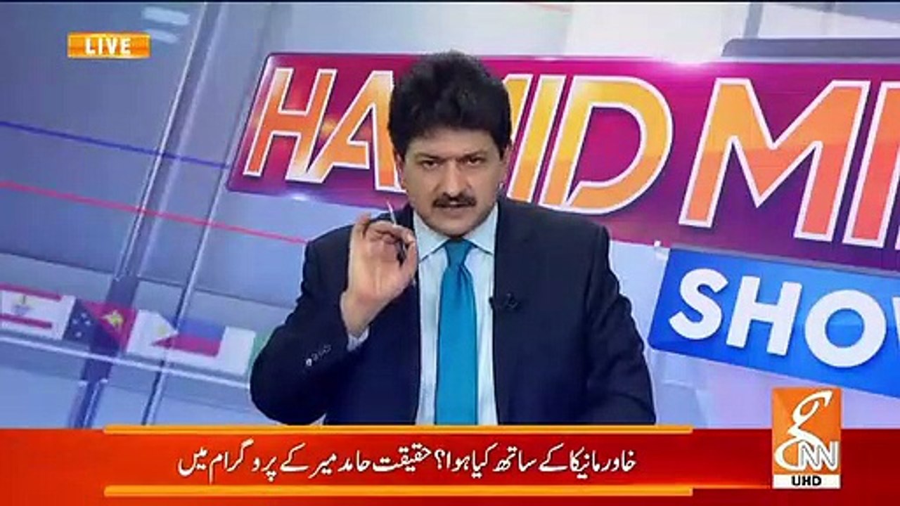 Hamid Mir's exclusive message for Imran Khan