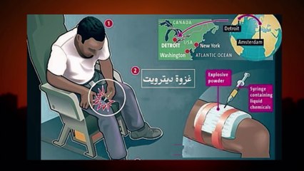 [EXTRAIT] Daech, dans le cerveau du monstre 4 - 18/09