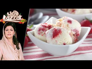 Strawberry Swirl Cheese Cake Recipe by Chef Samina Jalil 14th February 2018