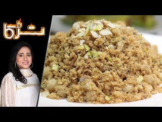 Panjiri Recipe by Chef Rida Aftab 14th February 2018