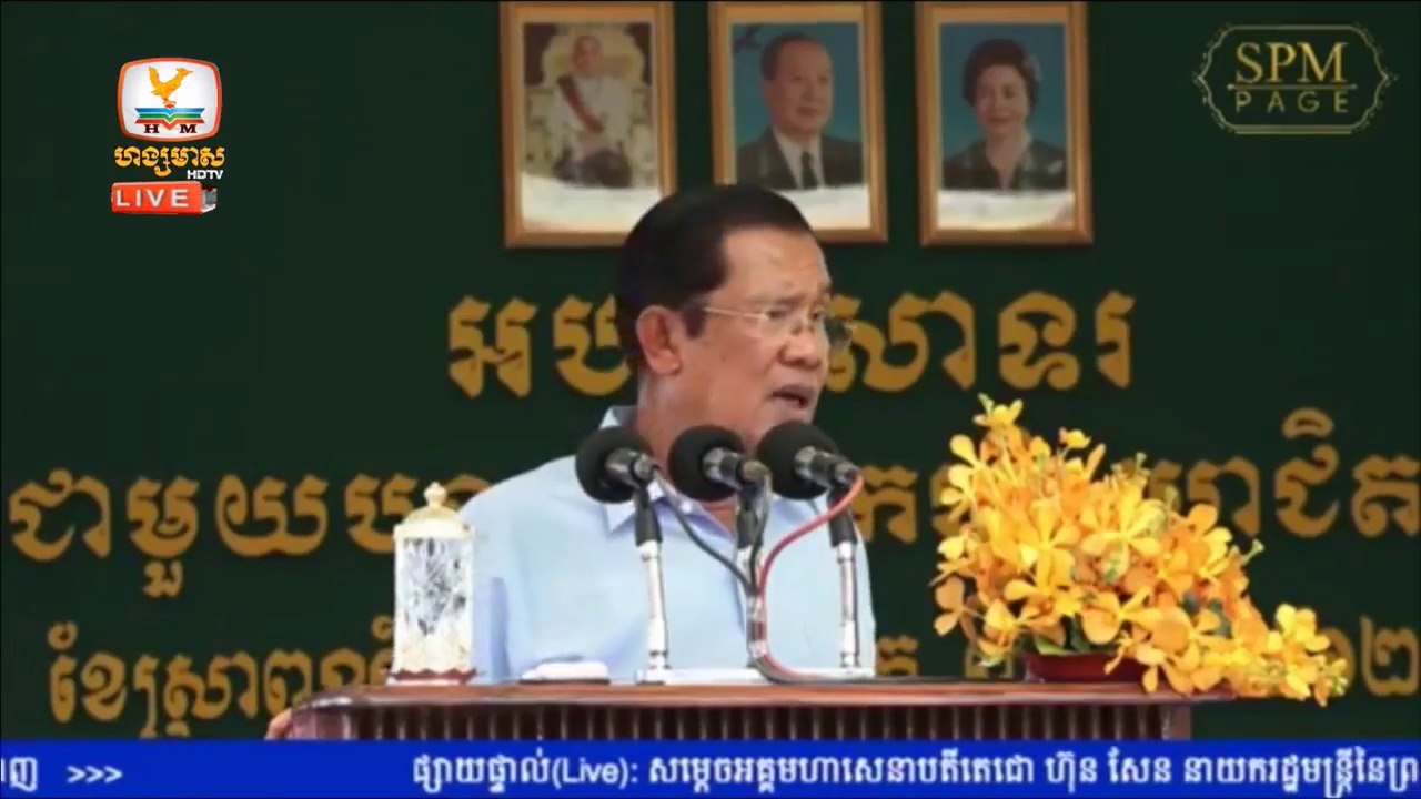 Hang Meas HDTV News, Morning, 29 August 2018, Part 08