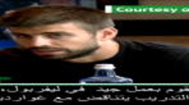 كرة قدم: الدوري الممتاز: المنافسة بين غوارديولا وكلوب تزيد من متعة الدوري الممتاز - بيكيه