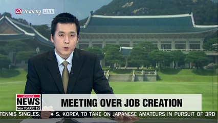 Pres. Moon to meet with heads of 17 local gov't to devise ways to create jobs and boost local economy