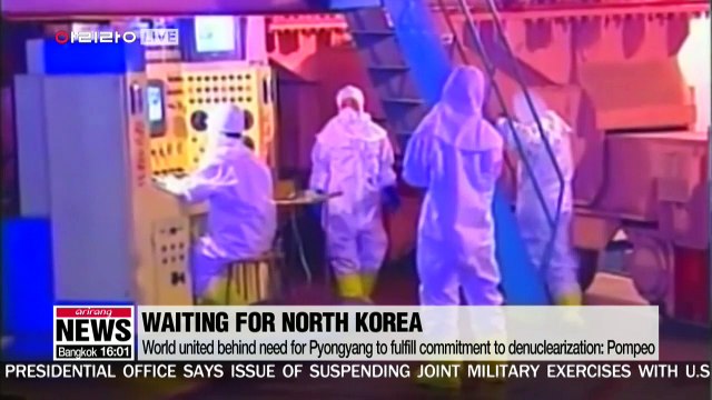 U.S. to engage with North Korea if Pyongyang stands ready to commit to denuclearize