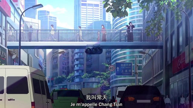 Wo De Ni Tian Shen Qi - EP01 vostfr HD