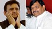 Shivpal Yadav के बागी तेवर, Samajwadi Secular Party का किया गठन | वनइंडिया हिंदी