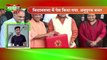 GrameenNews_UttarPradesh Bulletin 29 August 2018 | News Bulletin | Hindi News Bulletin | Hindi Samachar