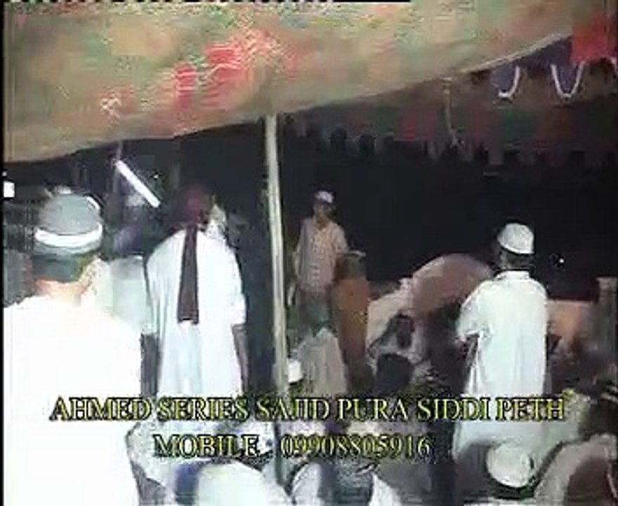 qayam hai bharam meri ab tak ye jo nisbat hai aarifana kalaam