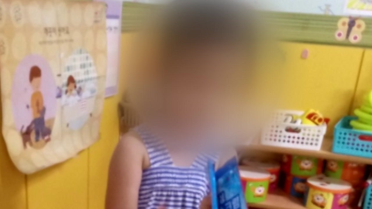 3살 아이 통학 차량에 갇혀있었는데...교사의 '거짓말' / YTN