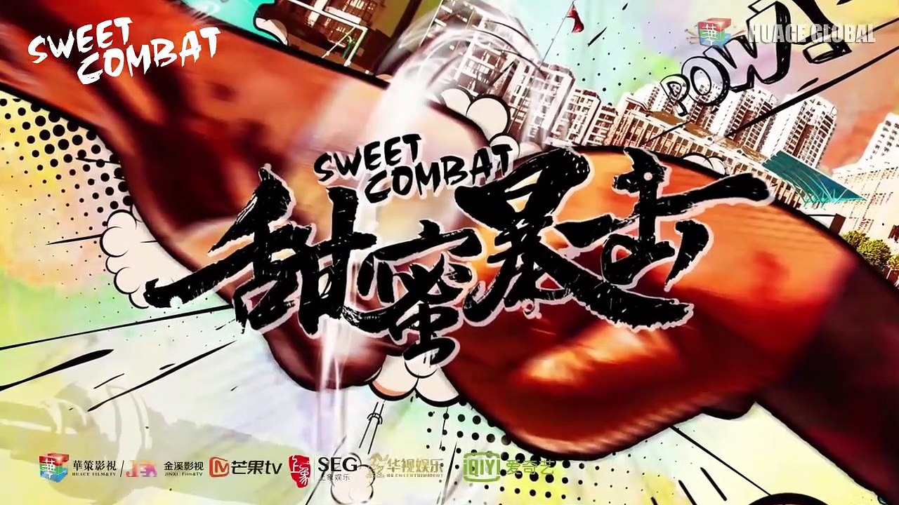【甜蜜暴击】花絮：冠亚CP之傲娇程亚楠懒得理你！| Sweet Combat - Luhan Behind the Scenes
