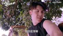 【甜蜜暴击】第32集预告：方宇不好了！明天被吴极抓走了！ | Sweet Combat - Preview