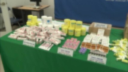 "아름다워지려다 화상을..." 무허가 마취 크림 주의 / YTN