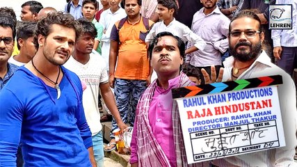 बनारस के अस्सी घाट पर Khesari Lal Yadav के 'राजा हिंदुस्तानी' की शूटिंग