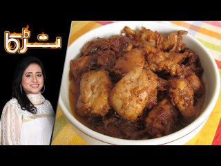 Murgh Timatar Recipe by Chef Rida Aftab 13th February 2018