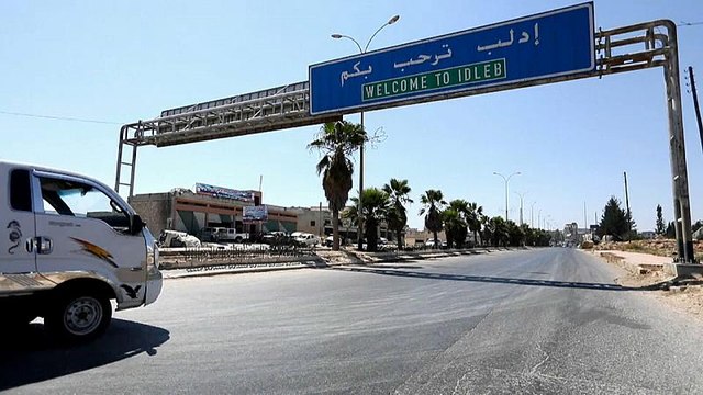 Россия: в Идлибе готовится провокация