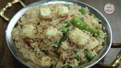 मटर पनीर पुलाव | Matar Paneer Pulao Recipe | How To Make Paneer Pulao | Veg Main Course | Archana