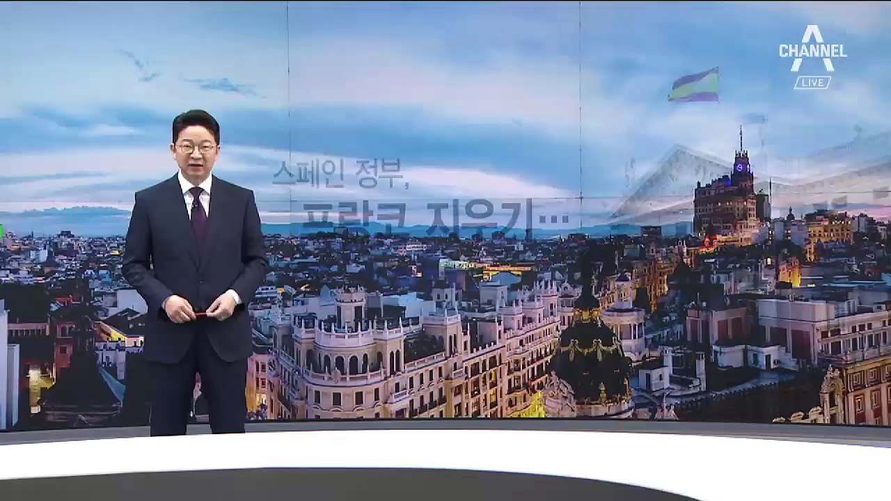 [김승련의 현장칼럼]전두환 안 나온 ‘광주지법 201호 법정’