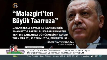 Cumhurbaşkanı Erdoğan'dan 30 Ağustos mesajı
