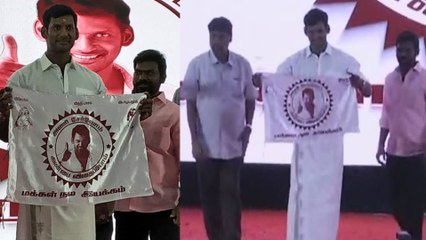 திடீரென மக்கள் இயக்கம் தொடங்கிய நடிகர் விஷால்